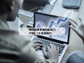 如何选择靠谱的配资门户网？3个实用技巧