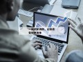 一站式配资网，让投资变得更简单